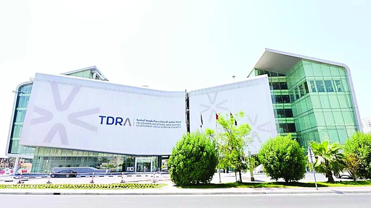 هيئة تنظيم الاتصالات تطلق الإصدار 3.0 من نظام التصميم الإماراتي الموحد تدرا